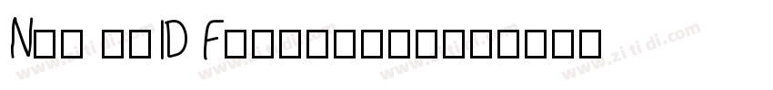 New TSID Fontupperlo字体转换